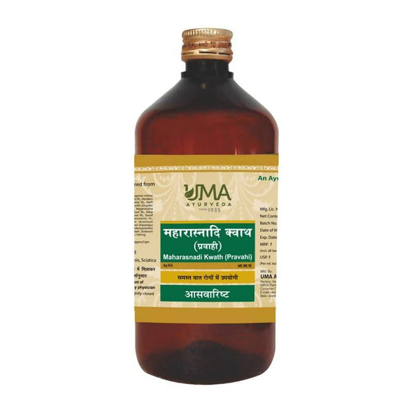 https://cdn.shopify.com/s/files/1/1857/6931/products/Na2LObNJFn.jpg?v=1762426364