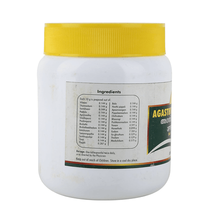 https://cdn.shopify.com/s/files/1/1857/6931/products/Nagarjuna-Ayurveda-Agasthya-Rasayanam-500gm.png?v=1618556307