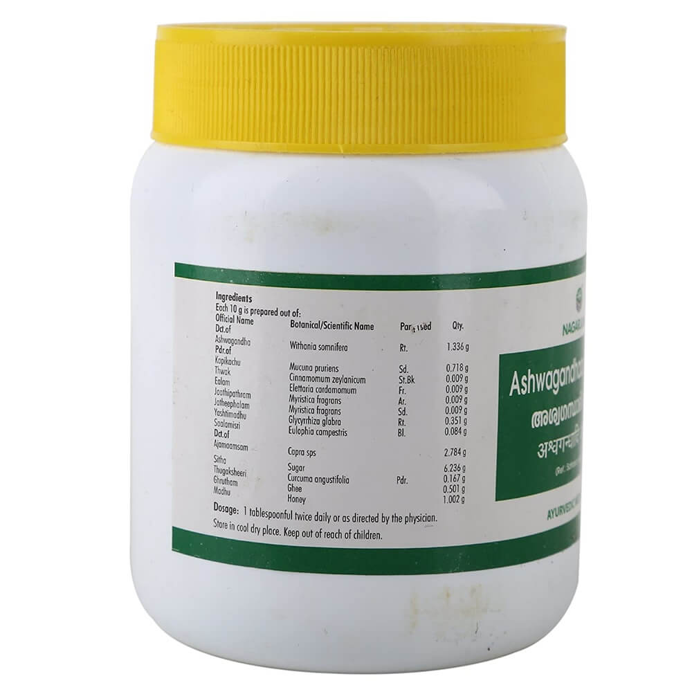 https://cdn.shopify.com/s/files/1/1857/6931/products/Nagarjuna-Ayurveda-Ashwagandhaadi-Lehyam-500gm.jpg?v=1618558164