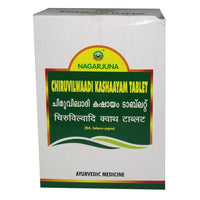 https://cdn.shopify.com/s/files/1/1857/6931/products/Nagarjuna-Ayurveda-Chiruvilwadi-Kashayam-Tablet.jpg?v=1618578081
