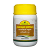 https://cdn.shopify.com/s/files/1/1857/6931/products/Nagarjuna-Ayurveda-Daadimaadi-Gritham.png?v=1618579436