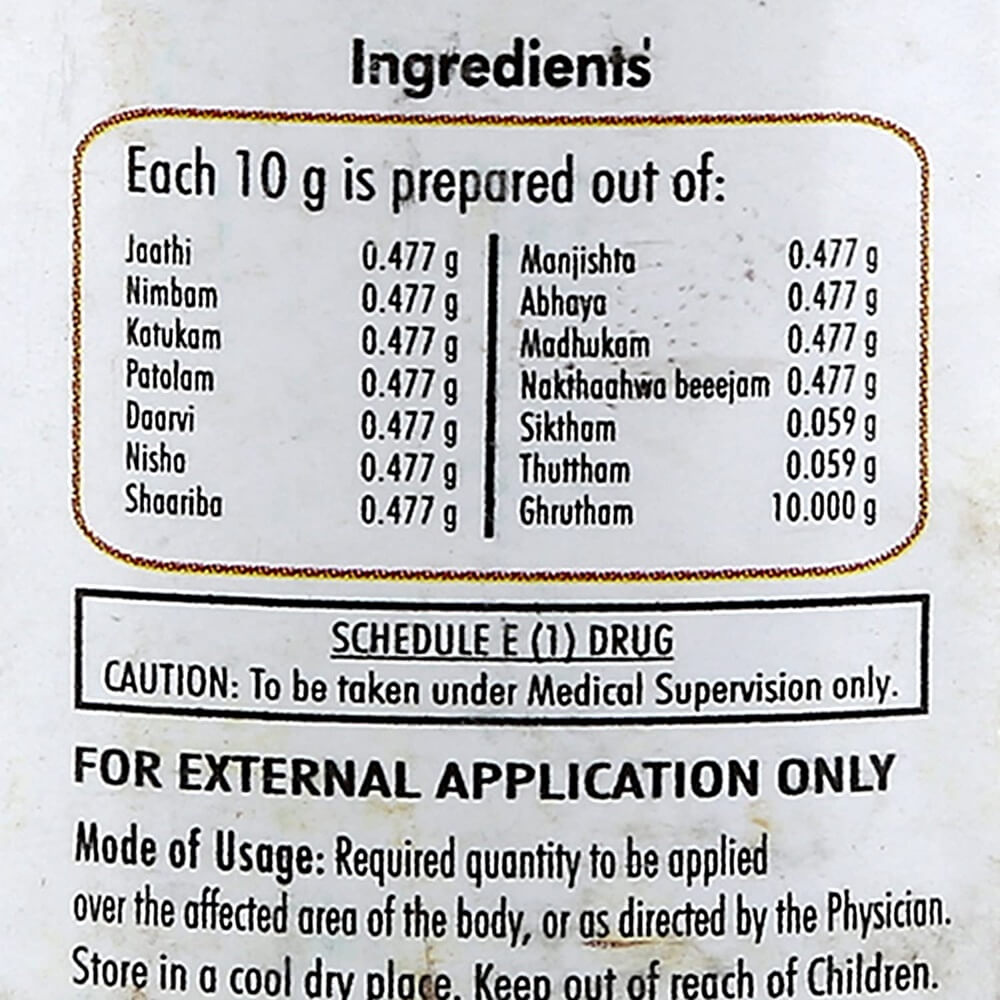https://cdn.shopify.com/s/files/1/1857/6931/products/Nagarjuna-Ayurveda-Jaathyaadi-Ghrutham-Ingredients.jpg?v=1618661494