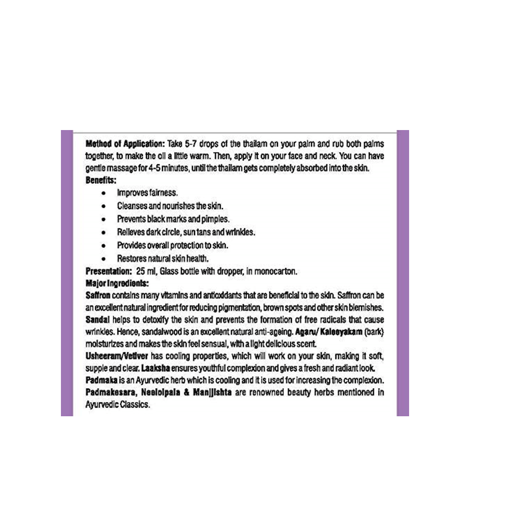 https://cdn.shopify.com/s/files/1/1857/6931/products/Nagarjuna-Ayurveda-Kumkumadi-Tailam-Benefits.png?v=1755083775