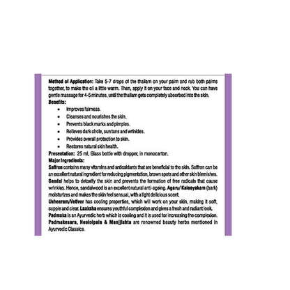 https://cdn.shopify.com/s/files/1/1857/6931/products/Nagarjuna-Ayurveda-Kumkumadi-Tailam-Benefits.png?v=1755083775