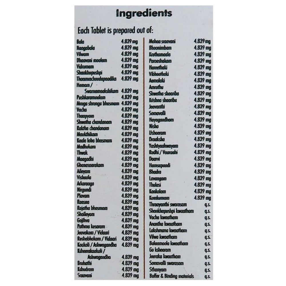 https://cdn.shopify.com/s/files/1/1857/6931/products/Nagarjuna-Ayurveda-Maanasamithra-Vatakam-Ingredients_40cf3b37-76c0-436e-8d1c-92c766eb5ea6.jpg?v=1737560154