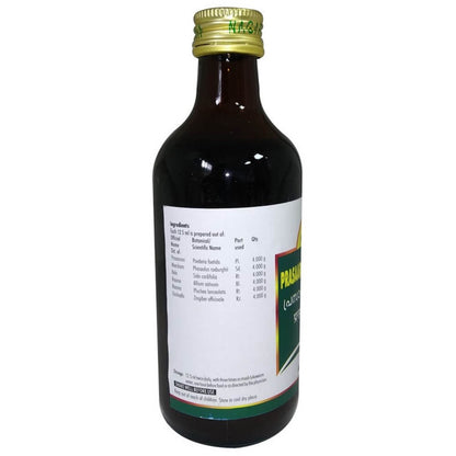 https://cdn.shopify.com/s/files/1/1857/6931/products/Nagarjuna-Ayurveda-Prasaaranyaadi-Kashayam-Ingredients.jpg?v=1618832492