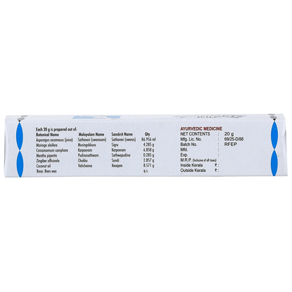 https://cdn.shopify.com/s/files/1/1857/6931/products/Nagarjuna-Ayurveda-Rheumat-Balm-Ingredients.png?v=1745307952