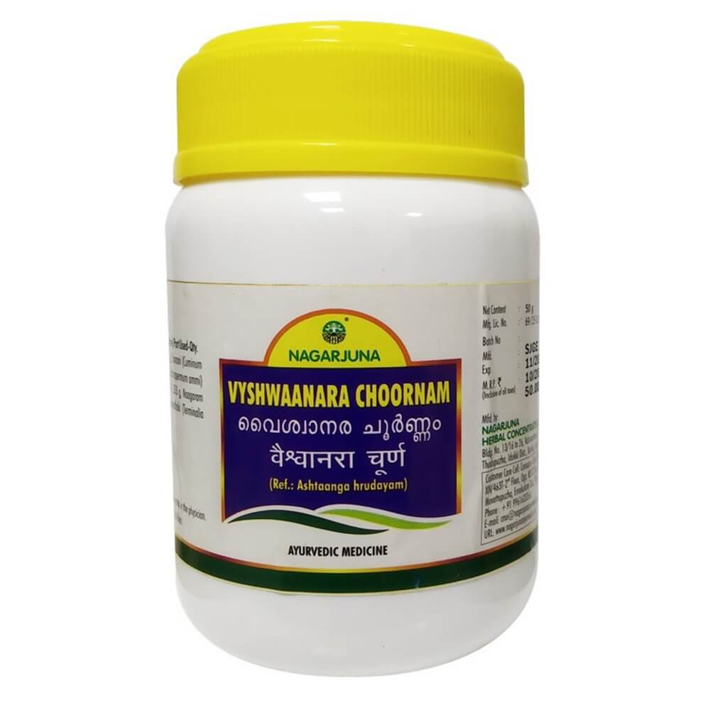 Image 1 of Nagarjuna Ayurveda Vyswaanara Choornam