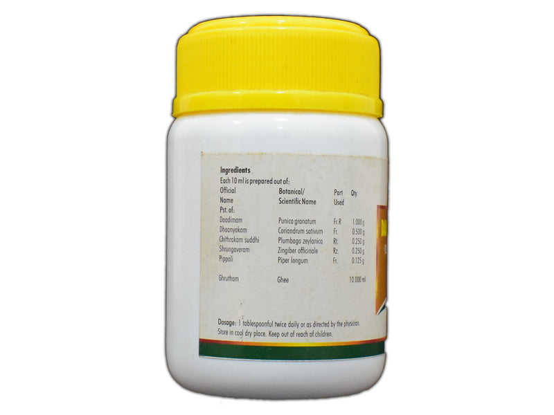 https://cdn.shopify.com/s/files/1/1857/6931/products/NagarjunaAyurvedaDaadimaadiGritham.jpg?v=1622543600