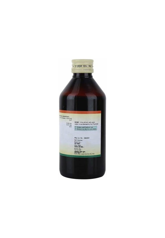 https://cdn.shopify.com/s/files/1/1857/6931/products/NagarjunaAyurvedaKanchnarKashay2.jpg?v=1623312678