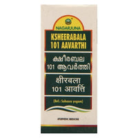 https://cdn.shopify.com/s/files/1/1857/6931/products/NagarjunaAyurvedaKsheerabala101AavarthiDrops.jpg?v=1623922753