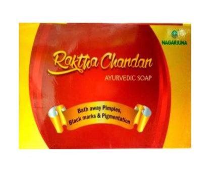 https://cdn.shopify.com/s/files/1/1857/6931/products/NagarjunaAyurvedaRakthaChandanSoap3.jpg?v=1622611284