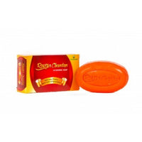 https://cdn.shopify.com/s/files/1/1857/6931/products/NagarjunaAyurvedaRakthaChandanSoap.jpg?v=1622611295
