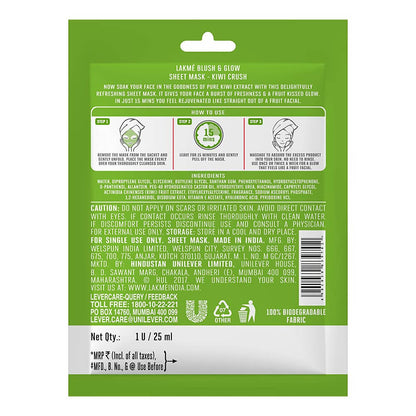 https://cdn.shopify.com/s/files/1/1857/6931/products/NakWNOkwVq.jpg?v=1625631594