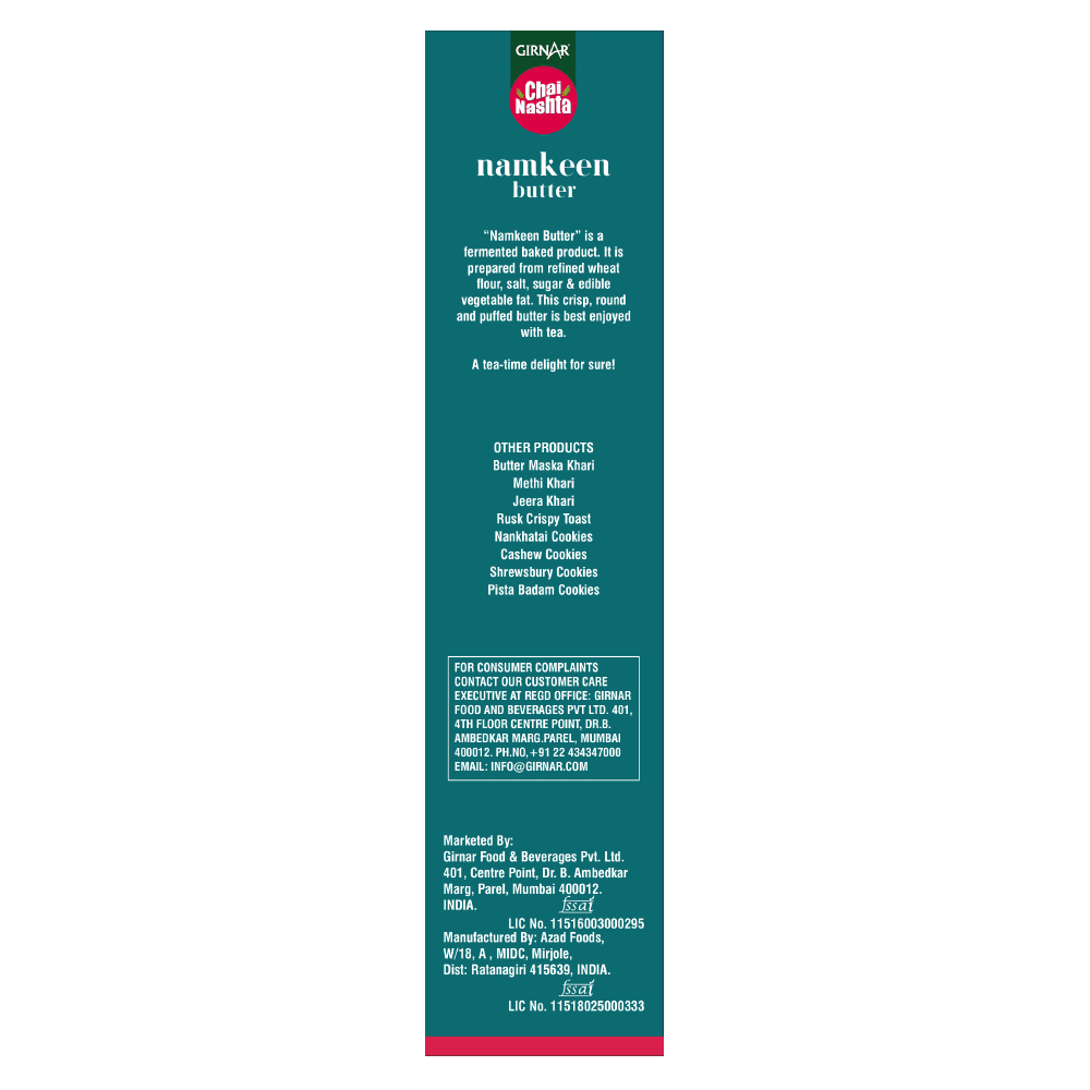 https://cdn.shopify.com/s/files/1/1857/6931/files/Namkeen-Butter-2.png?v=1763460940