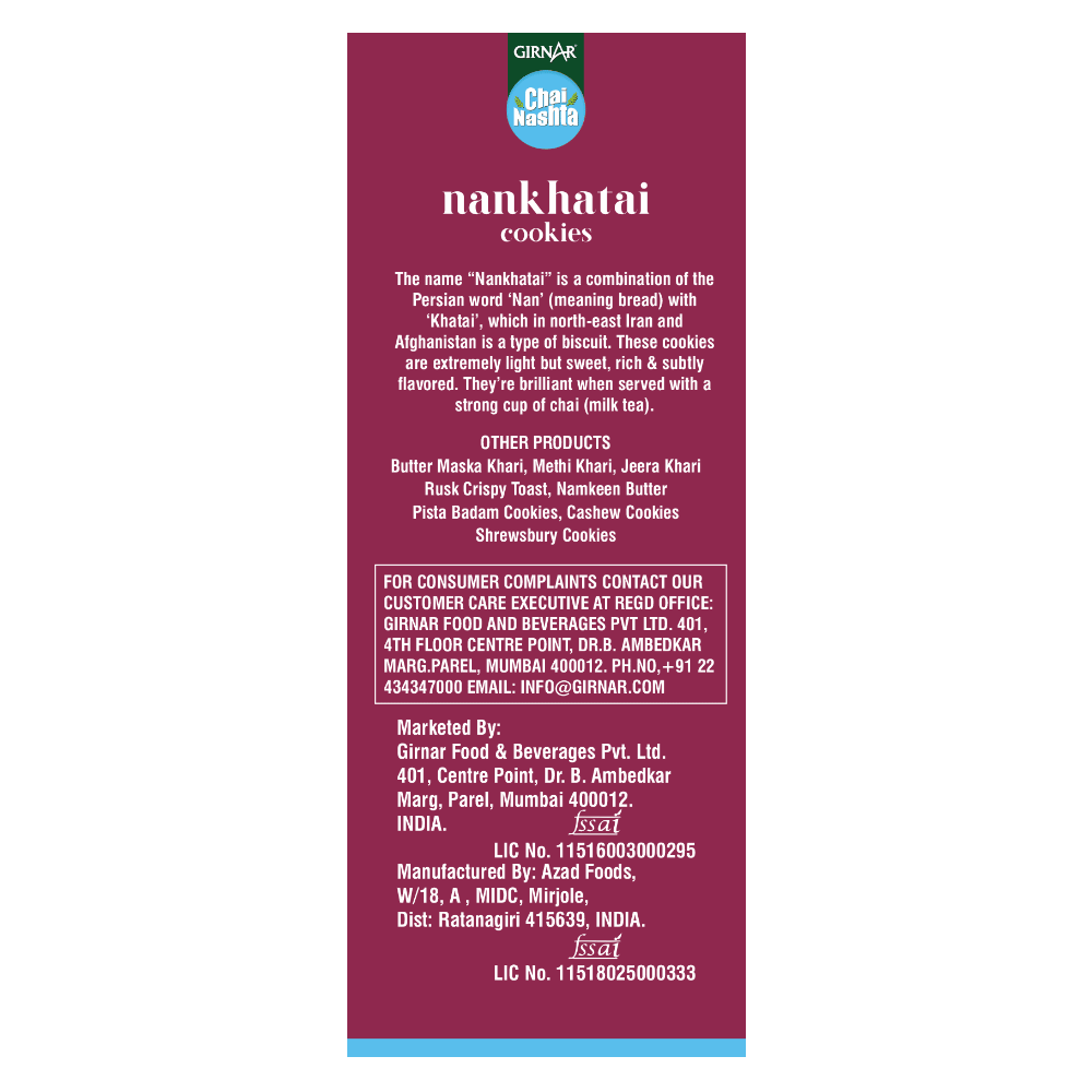 https://cdn.shopify.com/s/files/1/1857/6931/files/Nankhatai-Cookies-2.png?v=1763460955