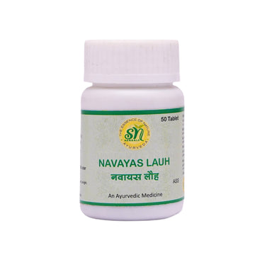 https://cdn.shopify.com/s/files/1/1857/6931/files/Navayas_Lauh.jpg?v=1762389177