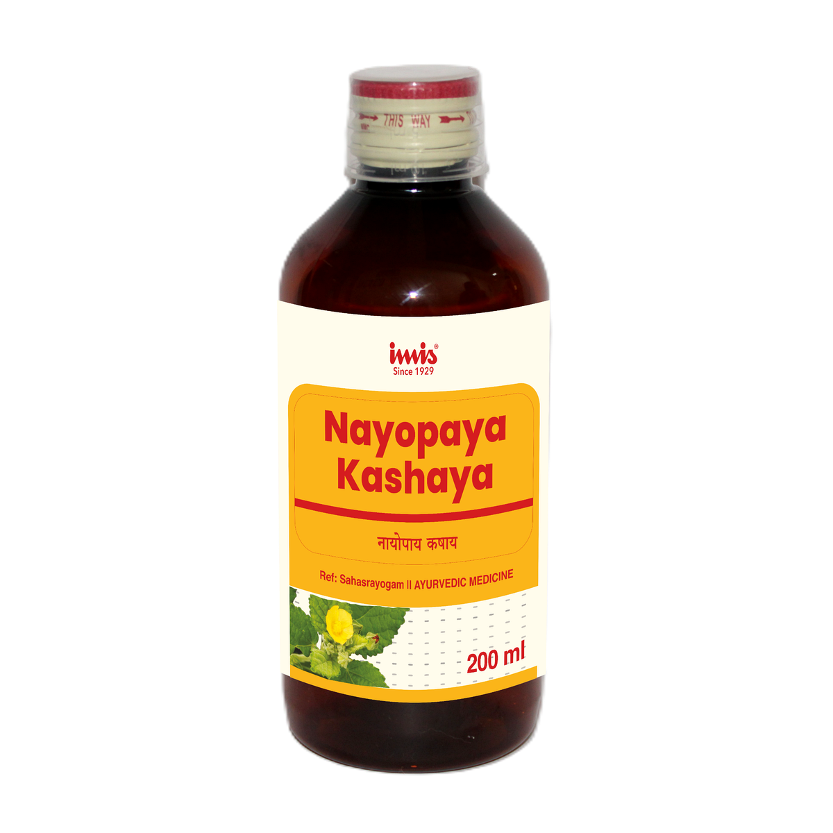 https://cdn.shopify.com/s/files/1/1857/6931/files/Nayopaya_kashaya_200_ml_1a6989d5-8ce1-41aa-8a06-13e953fbd6dc.png?v=1762178289