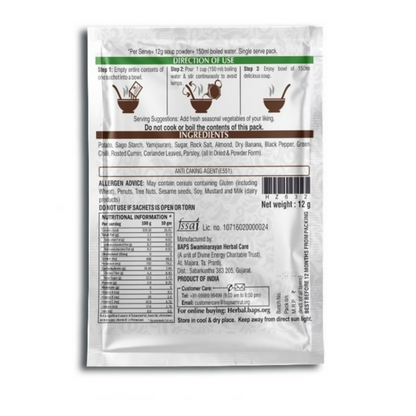 https://cdn.shopify.com/s/files/1/1857/6931/products/NbWJ3XR74A.png?v=1700120219