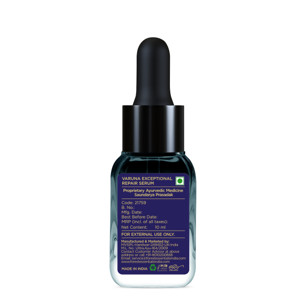 https://cdn.shopify.com/s/files/1/1857/6931/files/NcFiHkmJud.png?v=1755082715