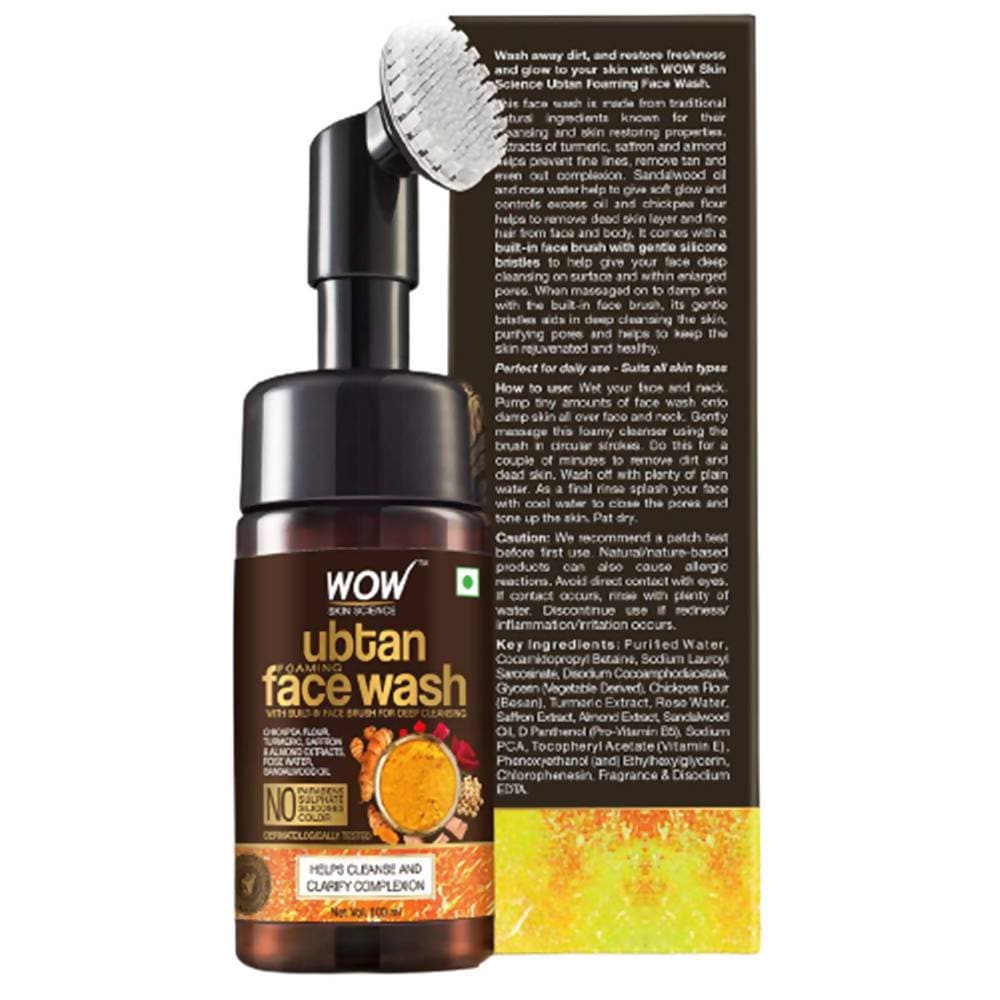 https://cdn.shopify.com/s/files/1/1857/6931/products/NcJ37oLFkK.jpg?v=1745666536