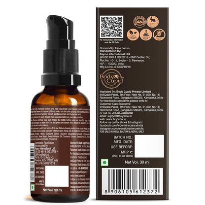 https://cdn.shopify.com/s/files/1/1857/6931/products/NcjUgUfgVD.jpg?v=1646205401