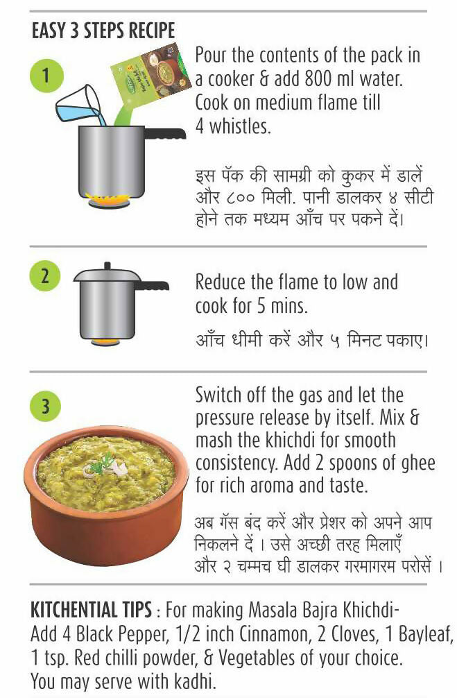 Image 4 of Kitchential Bajra Khichdi Mix