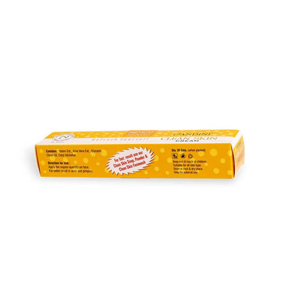https://cdn.shopify.com/s/files/1/1857/6931/products/NdqKocg59C.jpg?v=1665491609