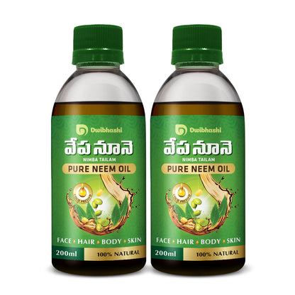 https://cdn.shopify.com/s/files/1/1857/6931/files/Neem-Oil-_200ml_Bottle_2pack.jpg?v=1682767511