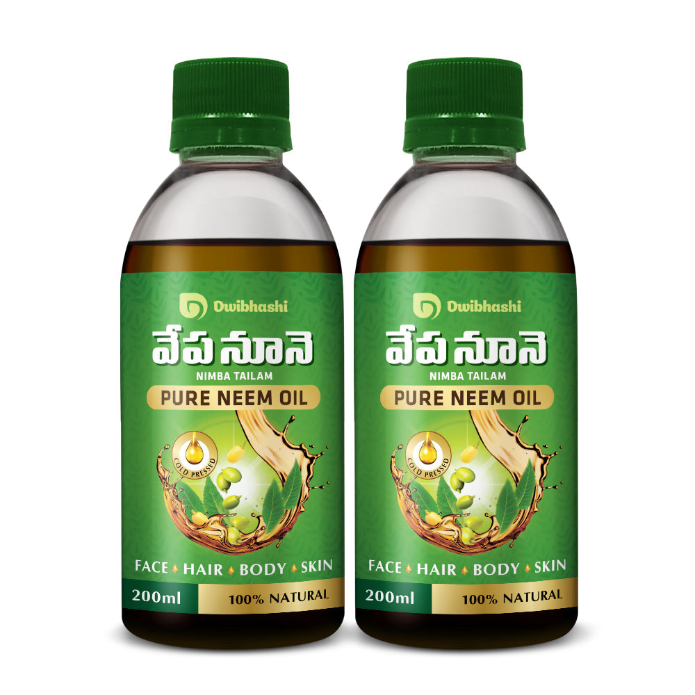 https://cdn.shopify.com/s/files/1/1857/6931/files/Neem-Oil-_200ml_Bottle_2pack.jpg?v=1682767511