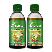 https://cdn.shopify.com/s/files/1/1857/6931/files/Neem-Oil-_200ml_Bottle_2pack.jpg?v=1682767511