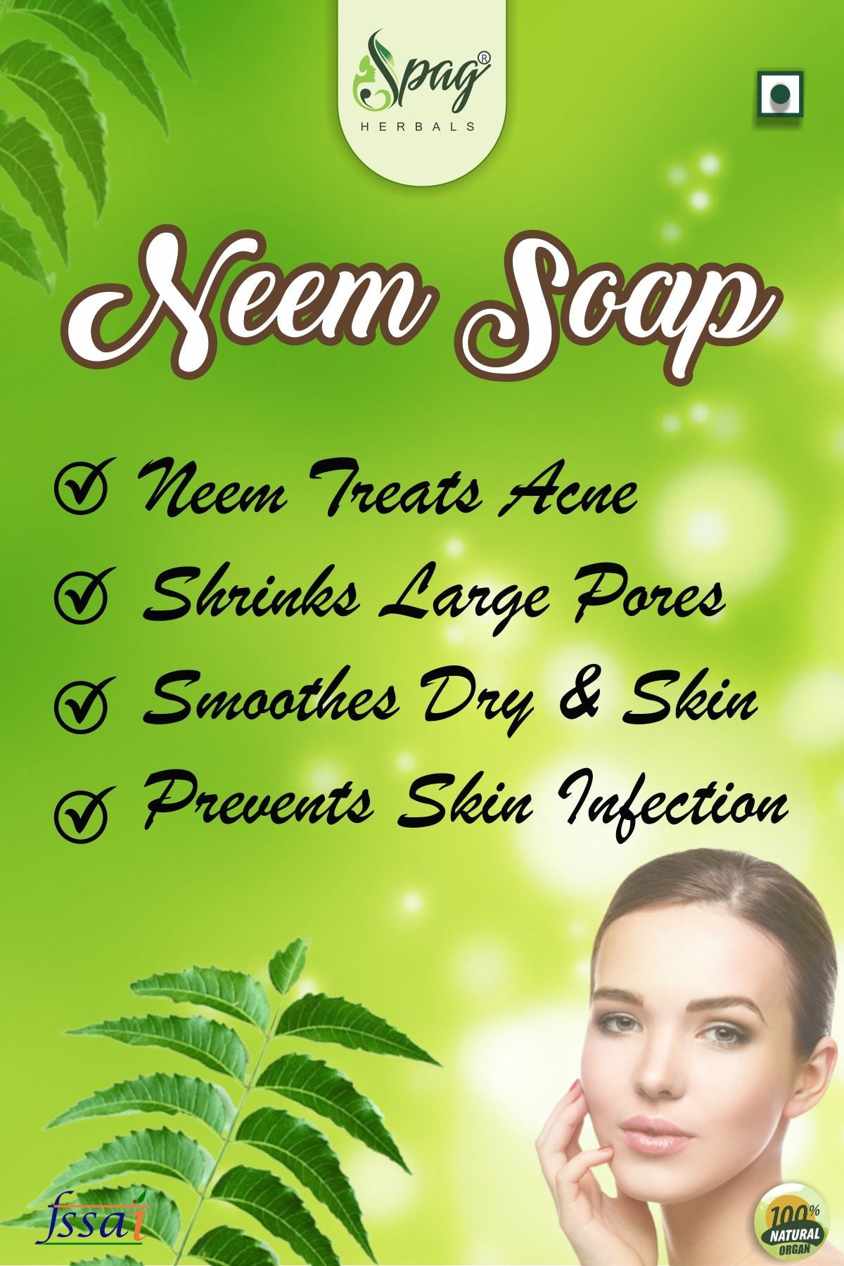 https://cdn.shopify.com/s/files/1/1857/6931/products/NeemSOAP1.jpg?v=1681989106