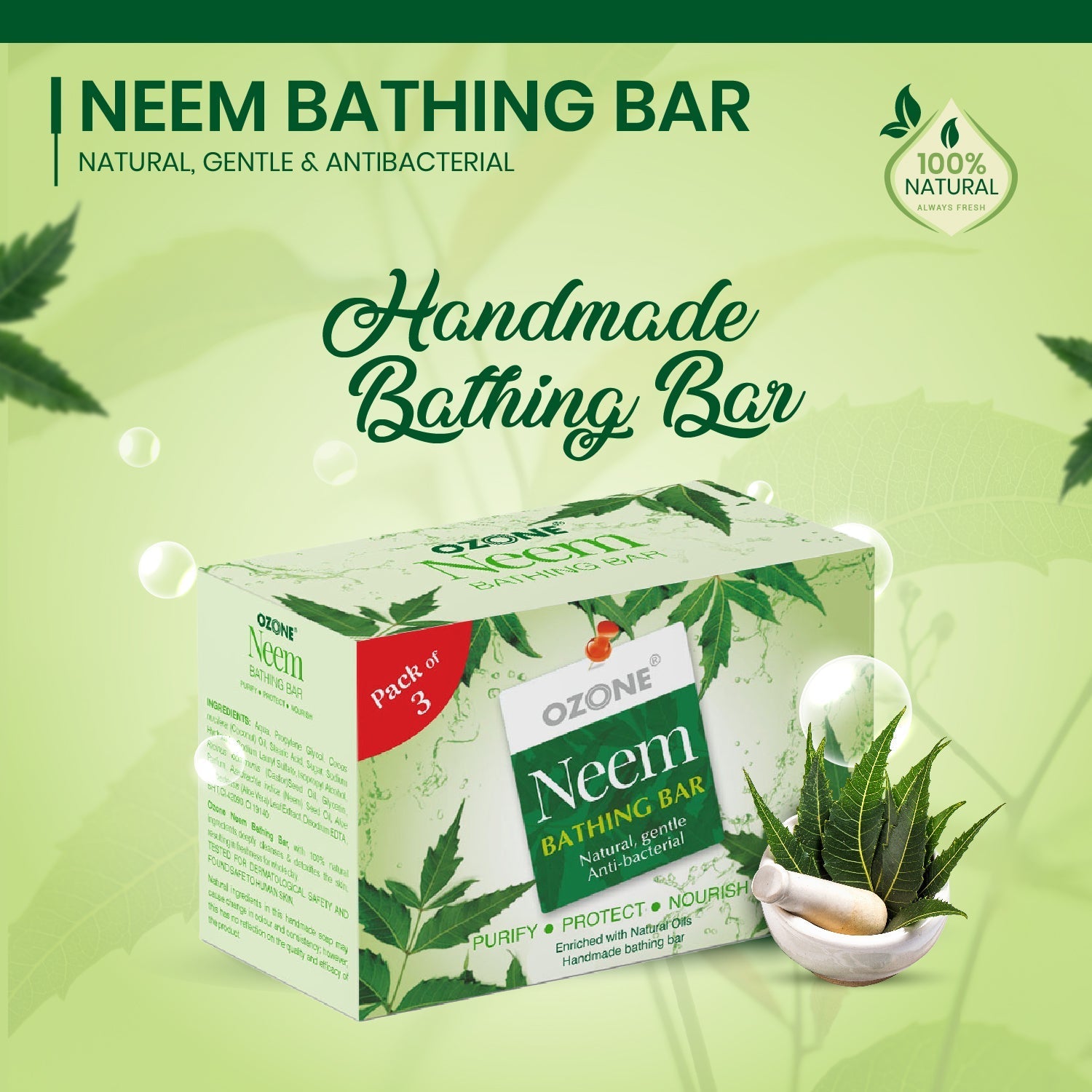 https://cdn.shopify.com/s/files/1/1857/6931/files/Neembathingbar_2.jpg?v=1730459114
