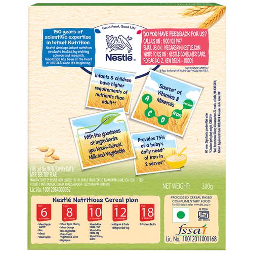 https://cdn.shopify.com/s/files/1/1857/6931/products/NestleCerelacBabyCerealWithMilk-KhichdiWithVegetables_Ghee2.jpg?v=1623234593