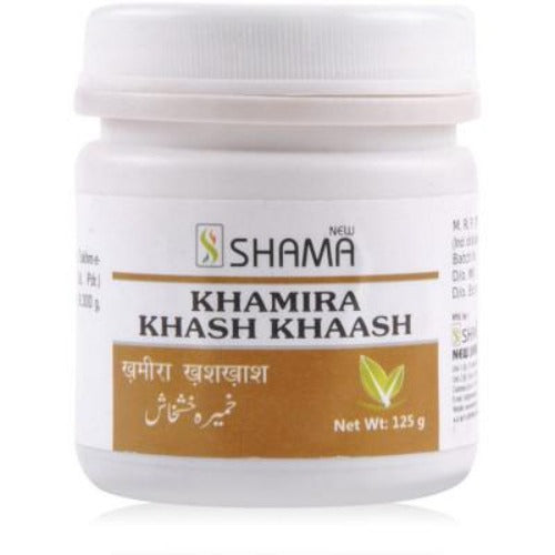 https://cdn.shopify.com/s/files/1/1857/6931/products/NewShamaKhamiraKhashKhash.jpg?v=1636087778