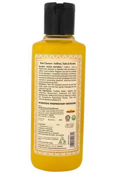 https://cdn.shopify.com/s/files/1/1857/6931/products/Nfe0i4qGwR.jpg?v=1641893855