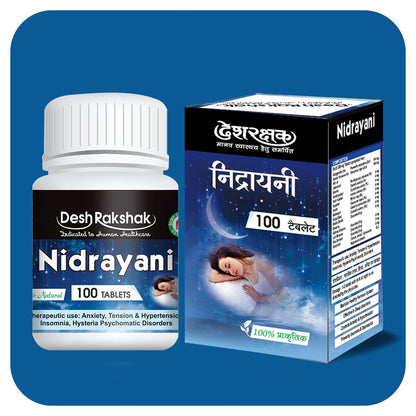 https://cdn.shopify.com/s/files/1/1857/6931/files/Nidrayani_04-min-1.jpg?v=1760501851