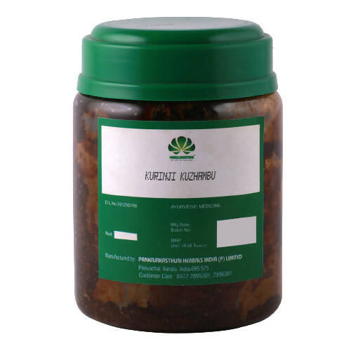 https://cdn.shopify.com/s/files/1/1857/6931/products/NiktU6hrvM.jpg?v=1677501674