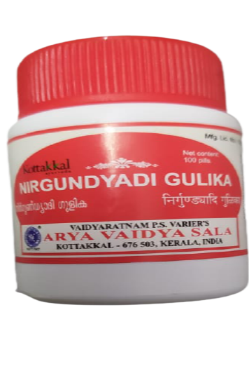 https://cdn.shopify.com/s/files/1/1857/6931/files/NirgunyadiGulika_d8ab6d51-8975-4768-a3ea-d72e29401ce5.png?v=1718361235