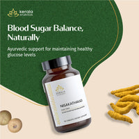 https://cdn.shopify.com/s/files/1/1857/6931/files/Nisakathakadi_Kwath_Kerala_Ayurveda_USA.jpg?v=1773821544