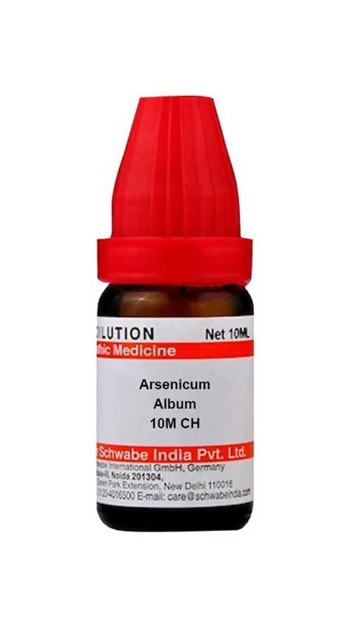 https://cdn.shopify.com/s/files/1/1857/6931/products/Njcr9BYy4w.jpg?v=1639483260