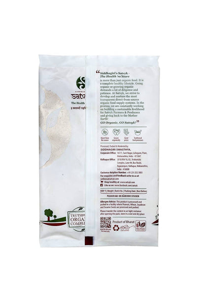 https://cdn.shopify.com/s/files/1/1857/6931/products/NnYRrSg7LJ.jpg?v=1628577357