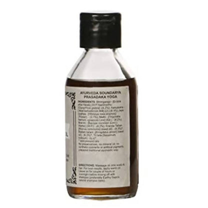 https://cdn.shopify.com/s/files/1/1857/6931/products/NnmZMkht6J.jpg?v=1651045338