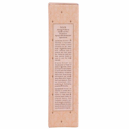 https://cdn.shopify.com/s/files/1/1857/6931/products/Nug3b8Ocqi.jpg?v=1627007714