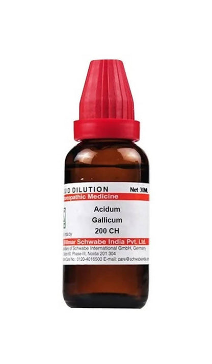 https://cdn.shopify.com/s/files/1/1857/6931/products/Nuir0vUqng.jpg?v=1640859897