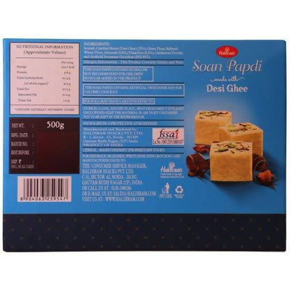 https://cdn.shopify.com/s/files/1/1857/6931/products/NusFGmmQ3I.jpg?v=1613888211