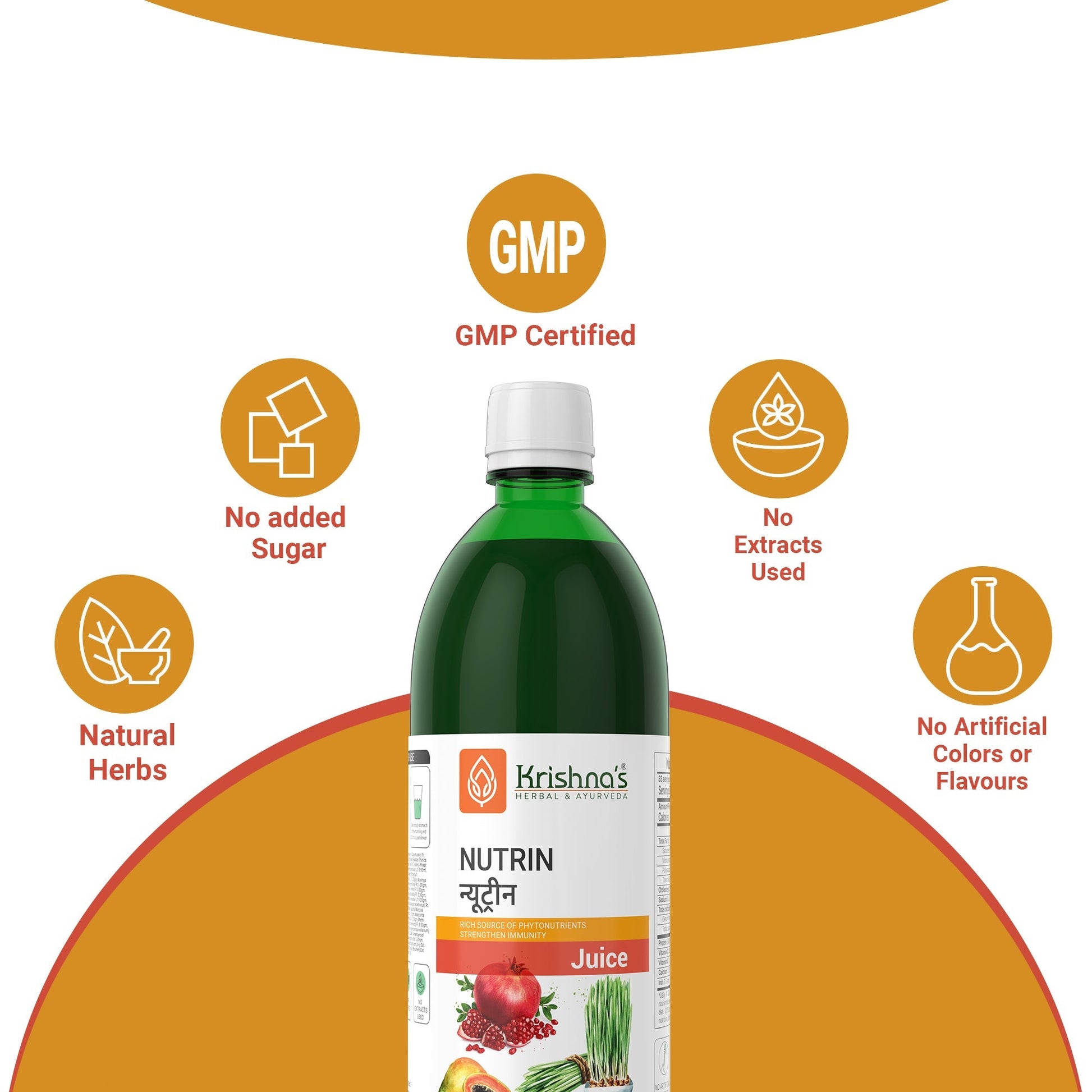 https://cdn.shopify.com/s/files/1/1857/6931/files/Nutrin_Juice_3.jpg?v=1762855580
