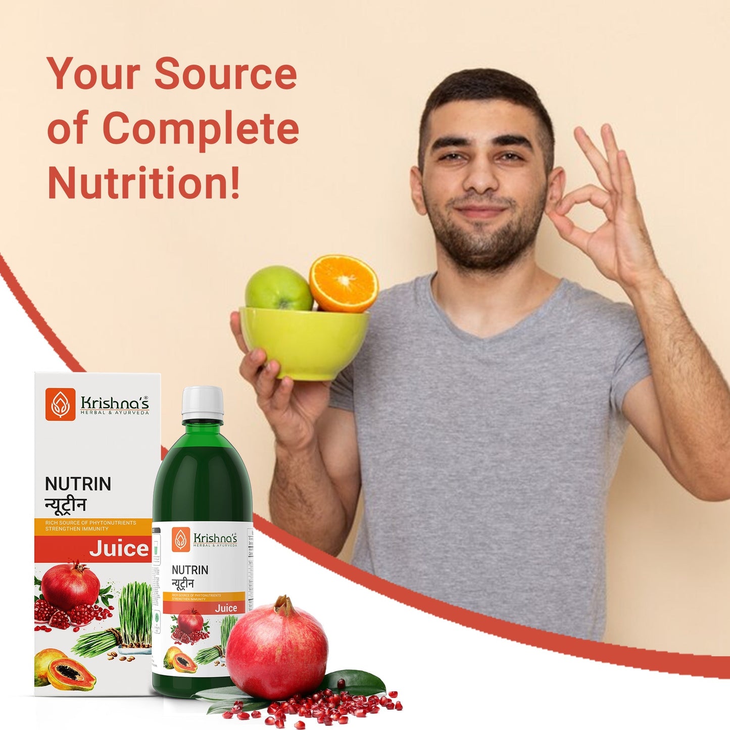 https://cdn.shopify.com/s/files/1/1857/6931/files/Nutrin_Juice_6.jpg?v=1762855580