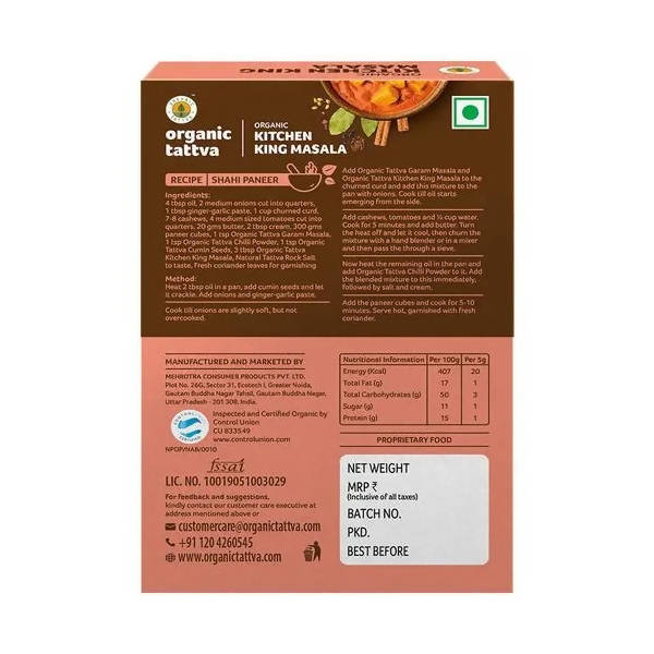 https://cdn.shopify.com/s/files/1/1857/6931/products/NvHhKZu8xa.jpg?v=1649073778