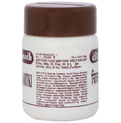 https://cdn.shopify.com/s/files/1/1857/6931/products/Nx2uV7MfQT.jpg?v=1675769903